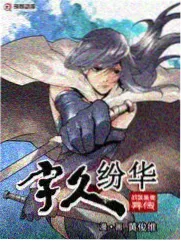 周末厨房综艺剧照